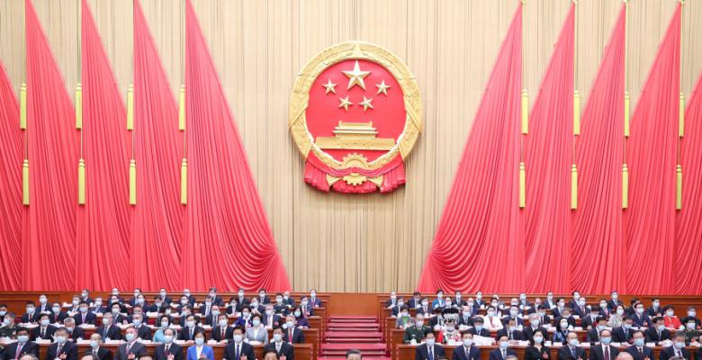 十四届全国人大一次会议在京开幕