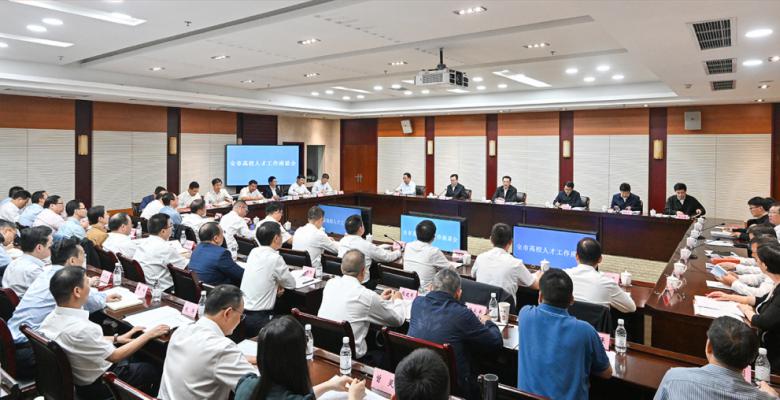 袁家军：聚焦聚力争创一流为现代化新重庆建设贡献高校力量